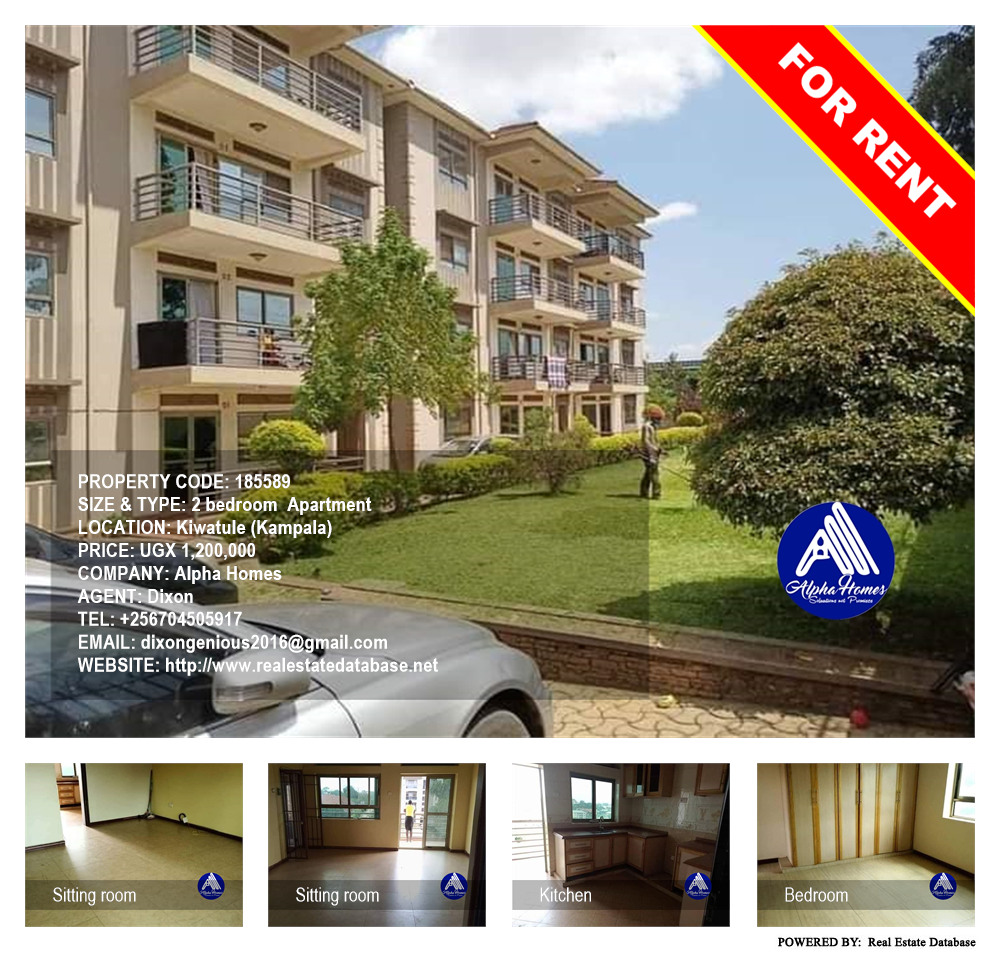 2 bedroom Apartment  for rent in Kiwaatule Kampala Uganda, code: 185589