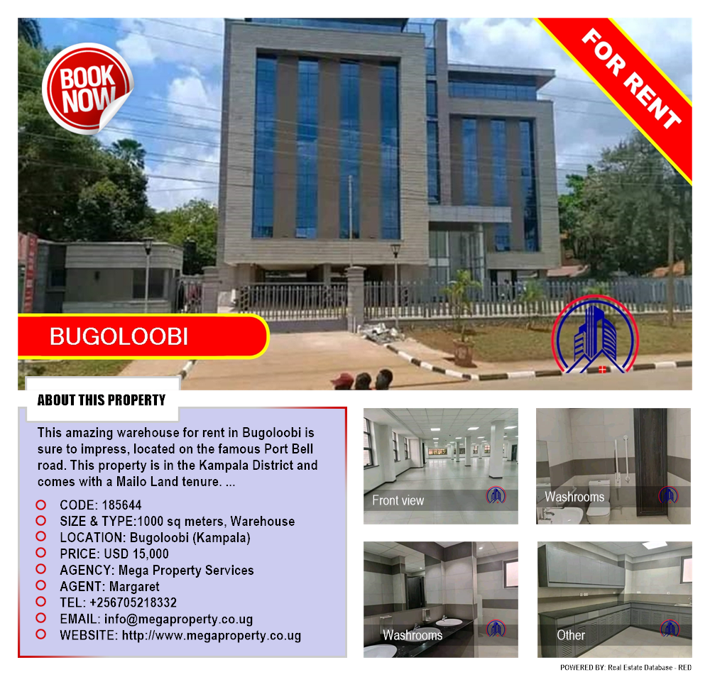 Warehouse  for rent in Bugoloobi Kampala Uganda, code: 185644