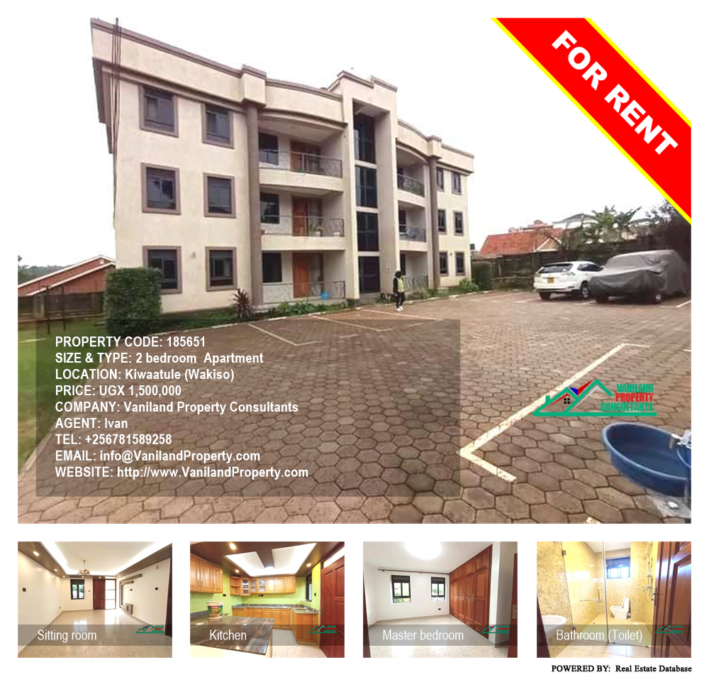 2 bedroom Apartment  for rent in Kiwaatule Wakiso Uganda, code: 185651