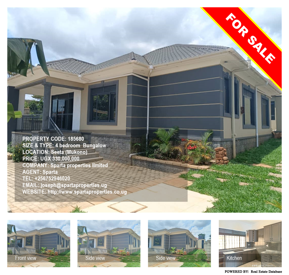 4 bedroom Bungalow  for sale in Seeta Mukono Uganda, code: 185680