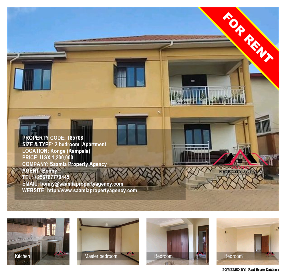 2 bedroom Apartment  for rent in Konge Kampala Uganda, code: 185708