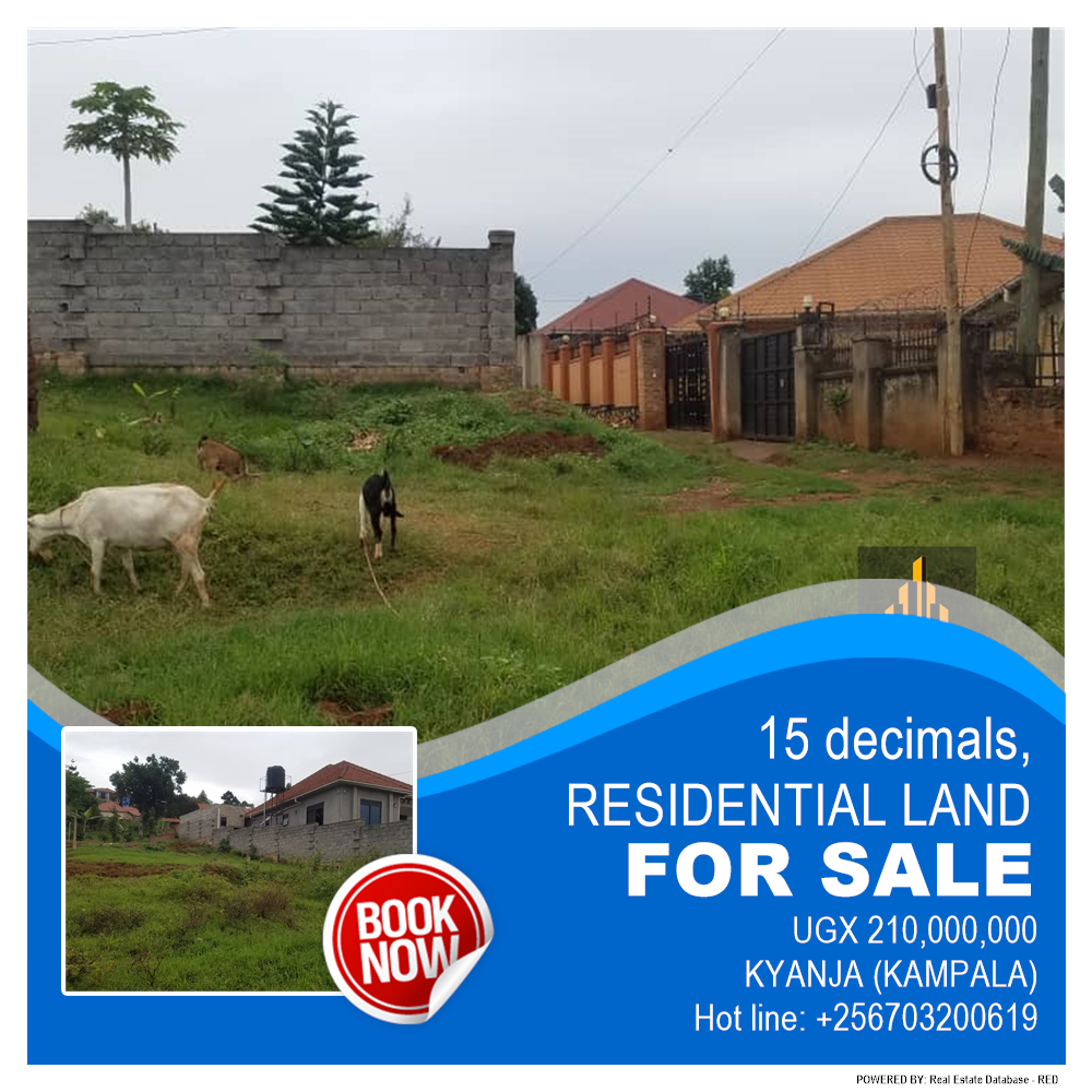 Residential Land  for sale in Kyanja Kampala Uganda, code: 185736