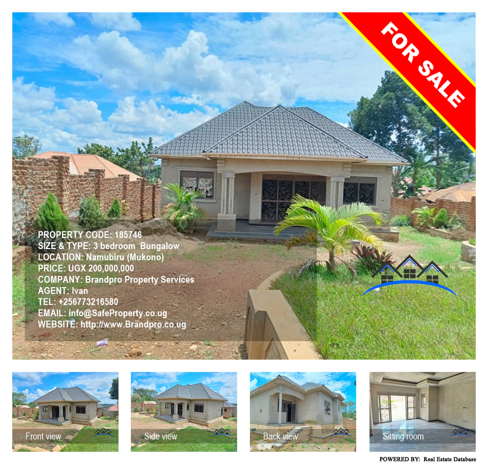 3 bedroom Bungalow  for sale in Namubiru Mukono Uganda, code: 185746