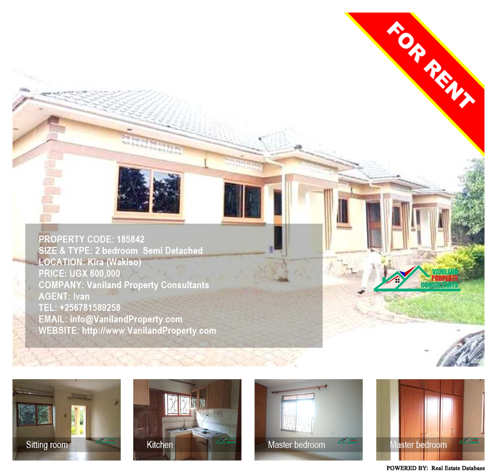 2 bedroom Semi Detached  for rent in Kira Wakiso Uganda, code: 185842