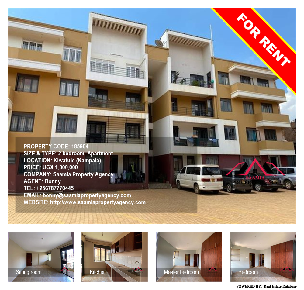 2 bedroom Apartment  for rent in Kiwaatule Kampala Uganda, code: 185904