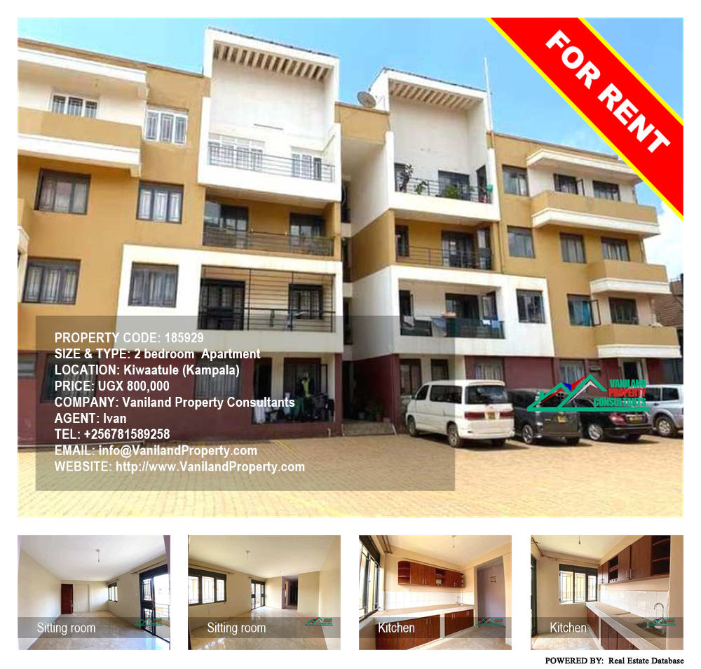 2 bedroom Apartment  for rent in Kiwaatule Kampala Uganda, code: 185929