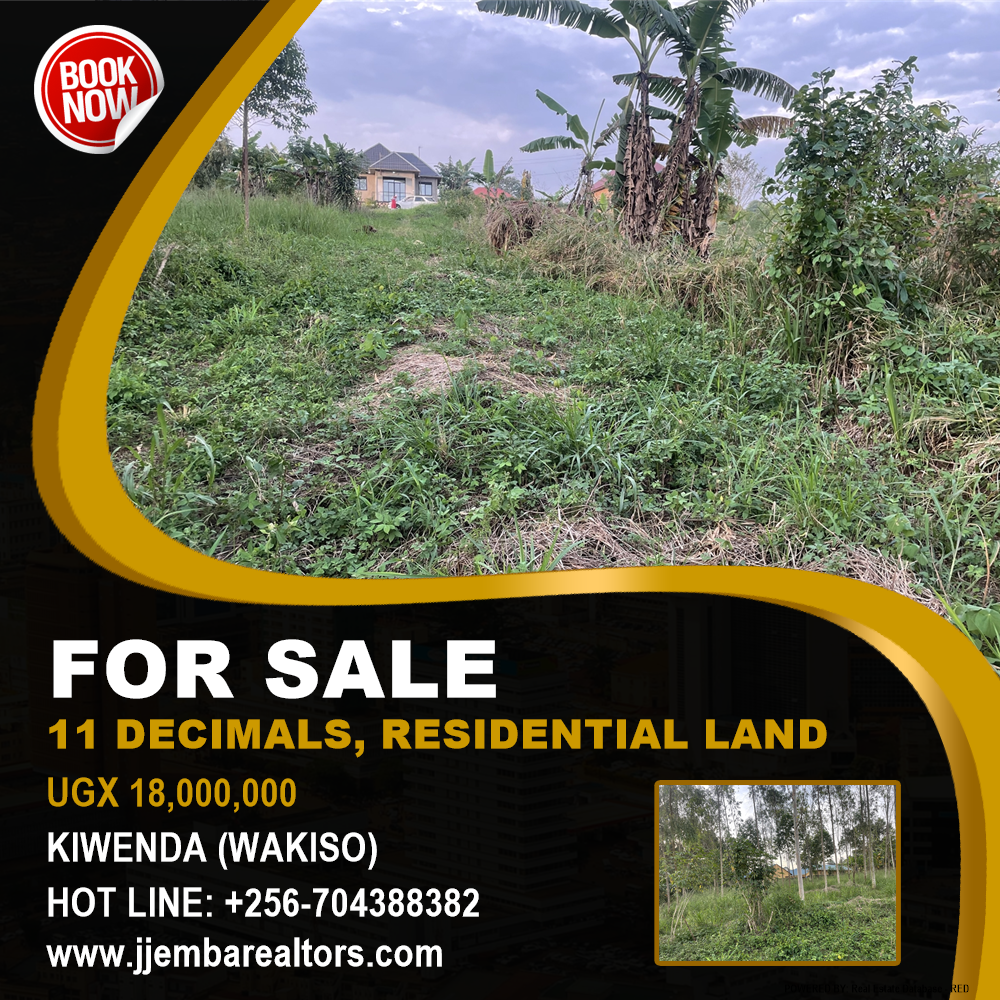 Residential Land  for sale in Kiwenda Wakiso Uganda, code: 186035