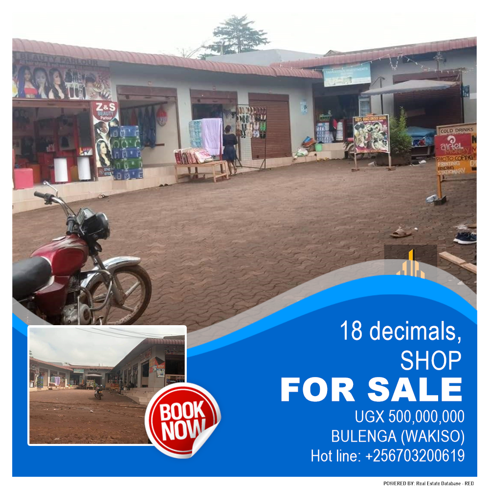 Shop  for sale in Bulenga Wakiso Uganda, code: 186051