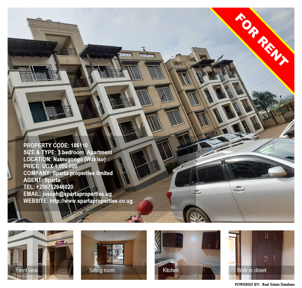 3 bedroom Apartment  for rent in Namugongo Wakiso Uganda, code: 186110