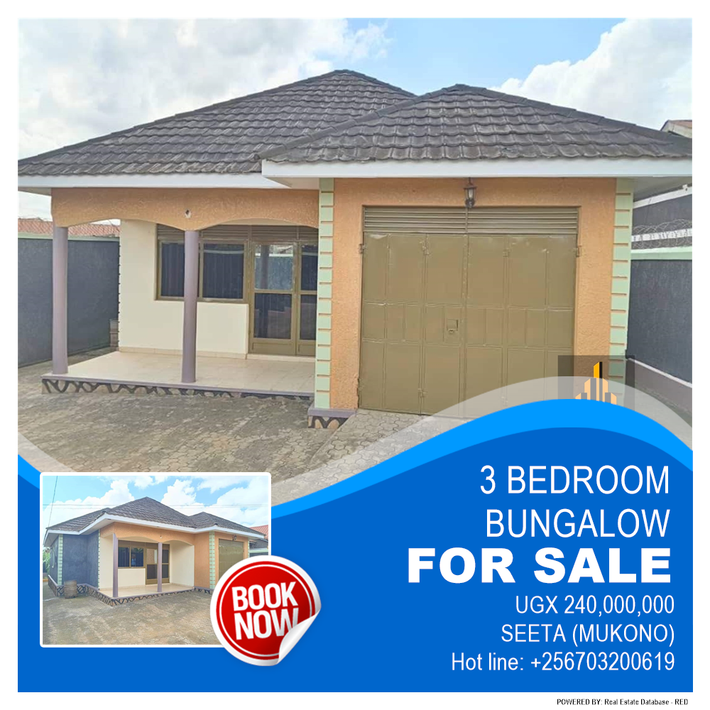 3 bedroom Bungalow  for sale in Seeta Mukono Uganda, code: 186180