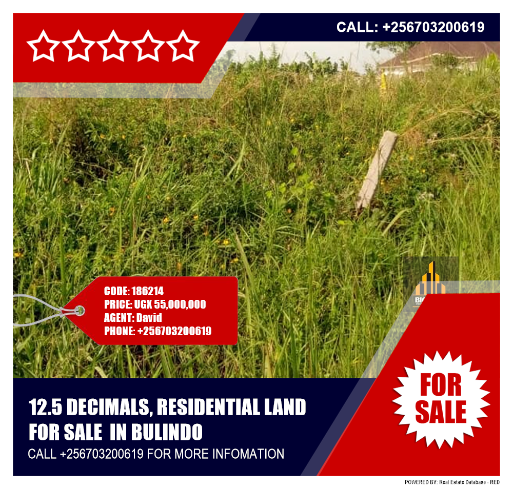 Residential Land  for sale in Bulindo Wakiso Uganda, code: 186214