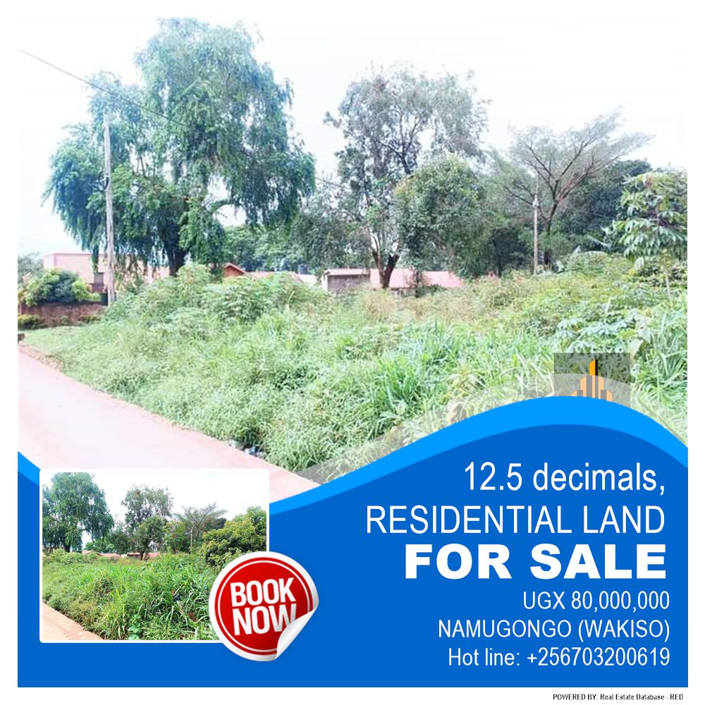 Residential Land  for sale in Namugongo Wakiso Uganda, code: 186319