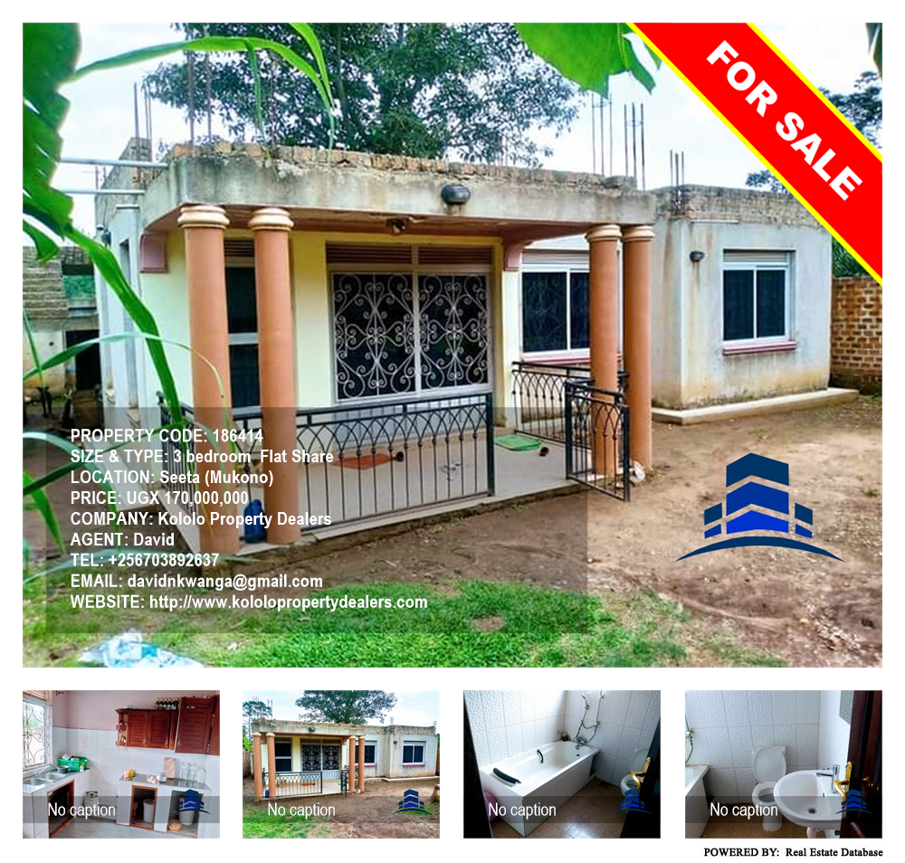 3 bedroom Flat Share  for sale in Seeta Mukono Uganda, code: 186414