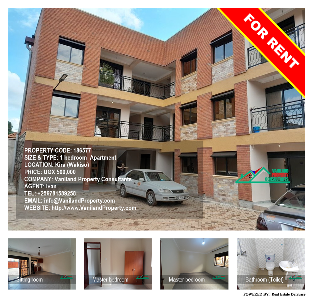 1 bedroom Apartment  for rent in Kira Wakiso Uganda, code: 186577