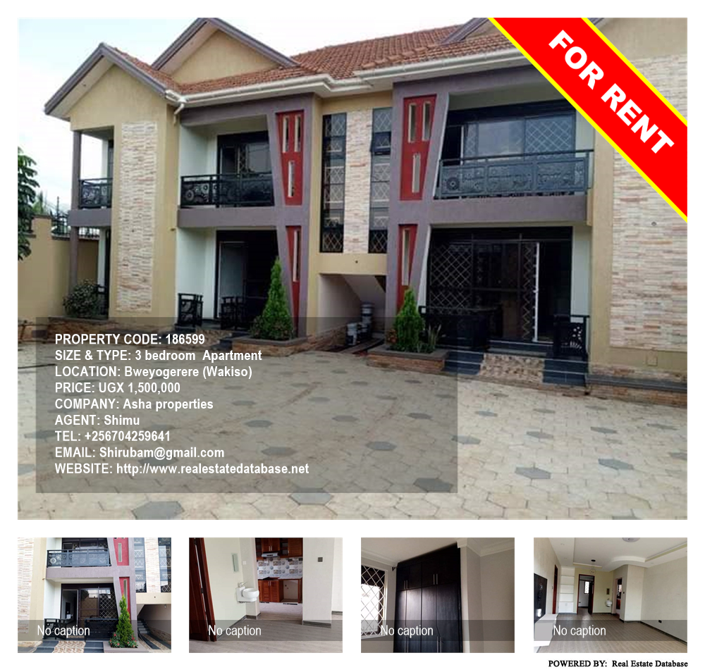 3 bedroom Apartment  for rent in Bweyogerere Wakiso Uganda, code: 186599