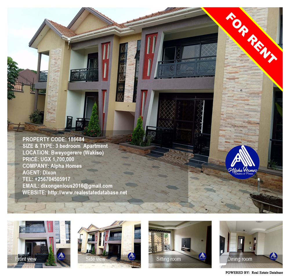 3 bedroom Apartment  for rent in Bweyogerere Wakiso Uganda, code: 186684