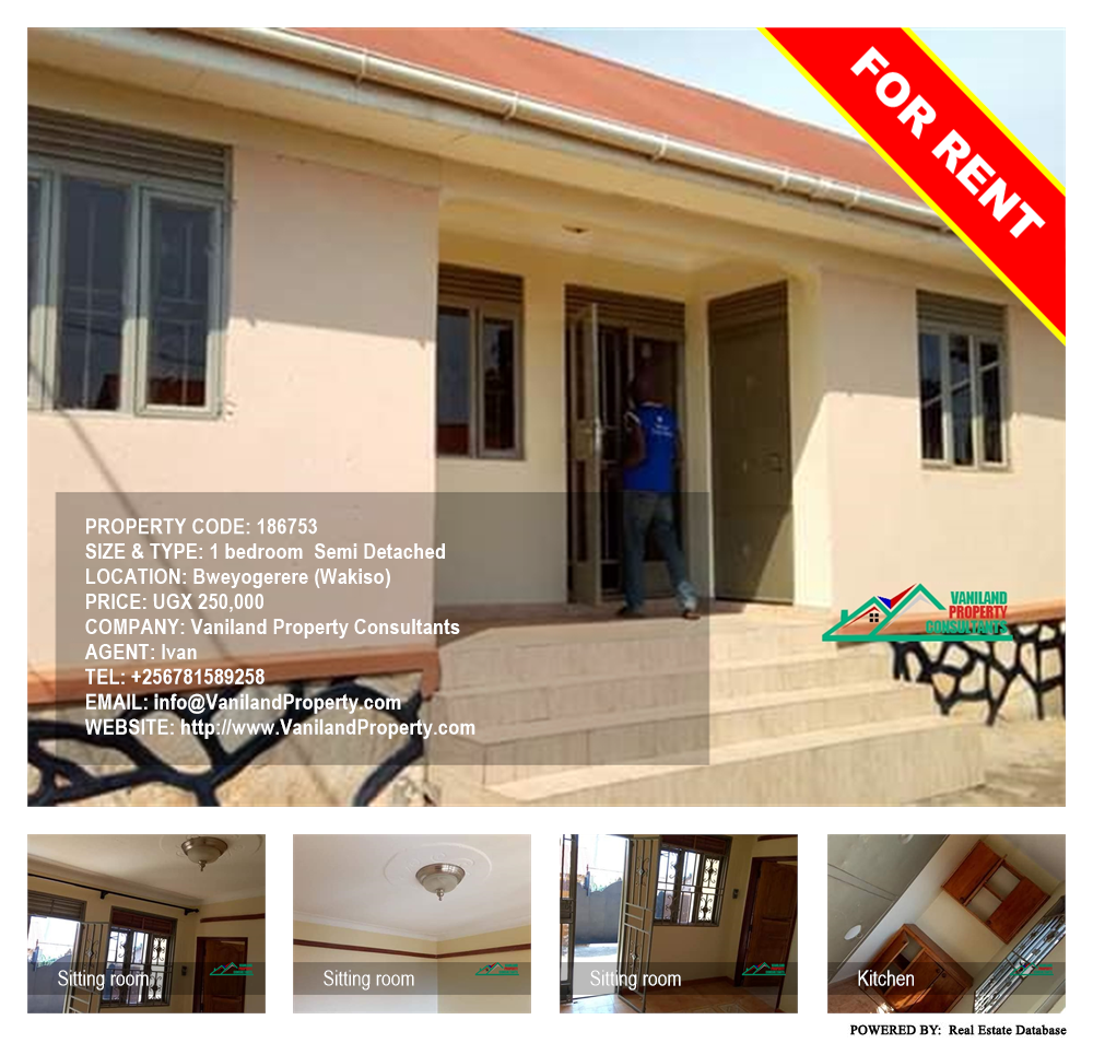 1 bedroom Semi Detached  for rent in Bweyogerere Wakiso Uganda, code: 186753