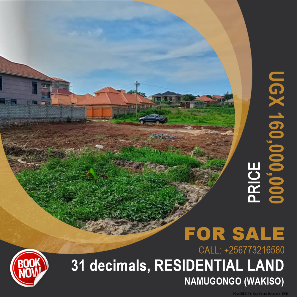 Residential Land  for sale in Namugongo Wakiso Uganda, code: 186823