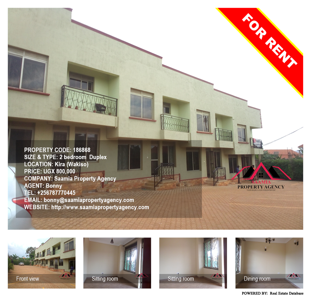 2 bedroom Duplex  for rent in Kira Wakiso Uganda, code: 186868