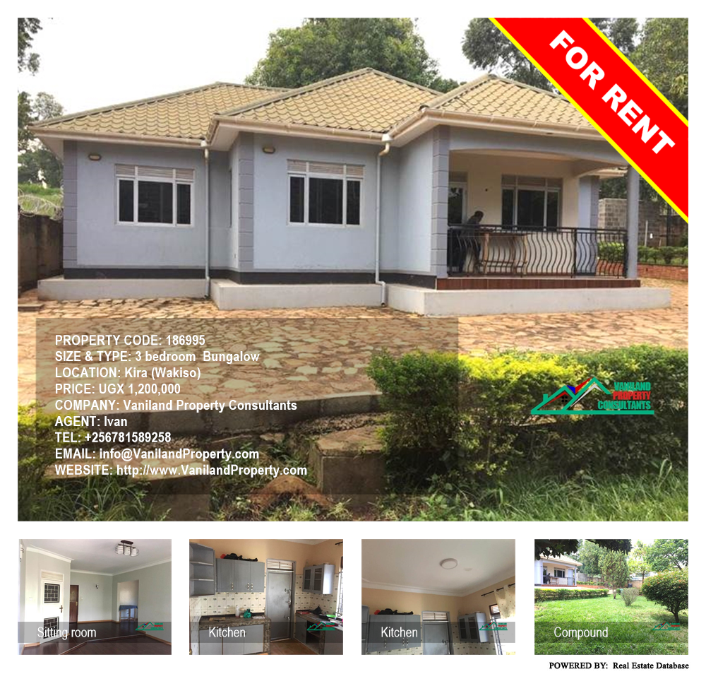 3 bedroom Bungalow  for rent in Kira Wakiso Uganda, code: 186995