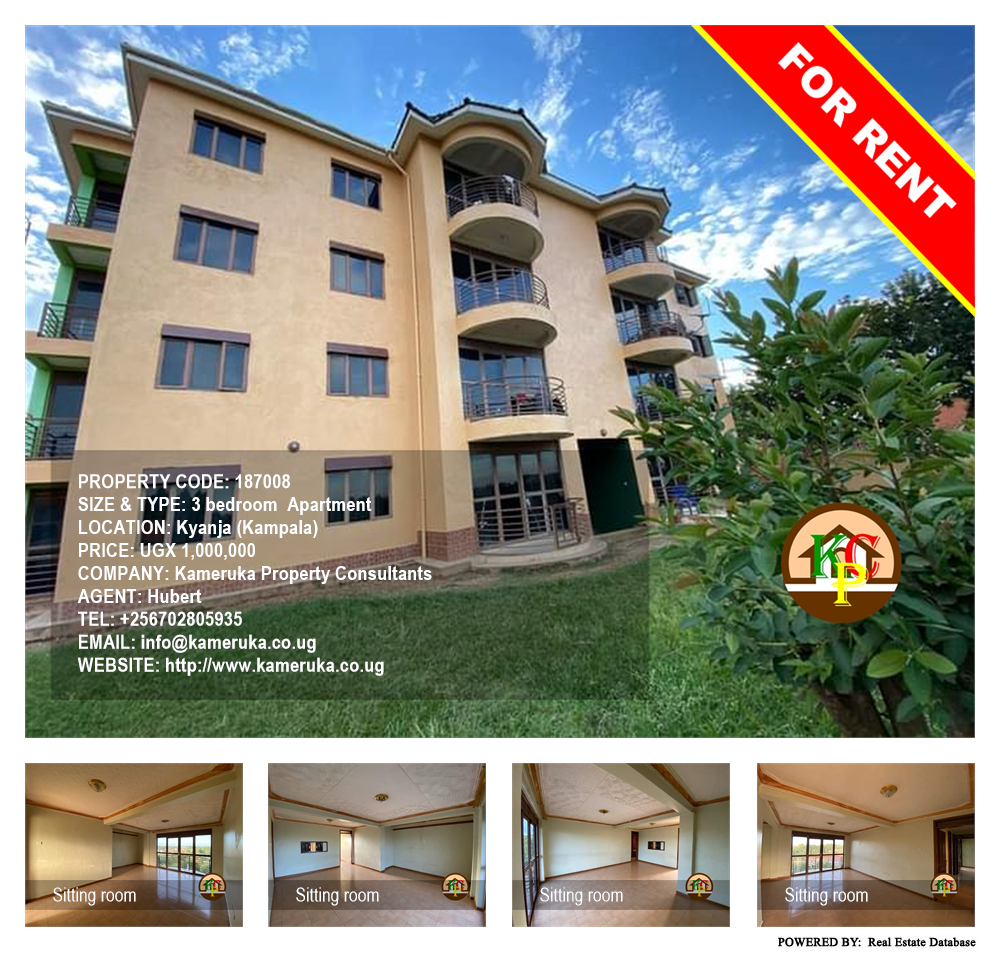 3 bedroom Apartment  for rent in Kyanja Kampala Uganda, code: 187008