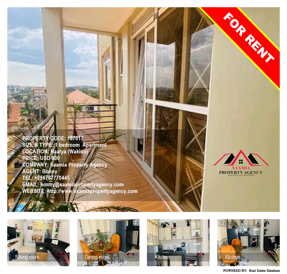 1 bedroom Apartment  for rent in Naalya Wakiso Uganda, code: 187017