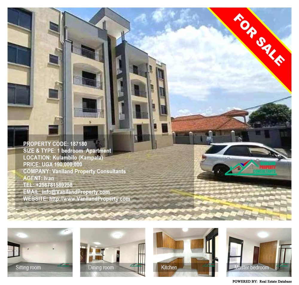 1 bedroom Apartment  for sale in Kulambilo Kampala Uganda, code: 187180