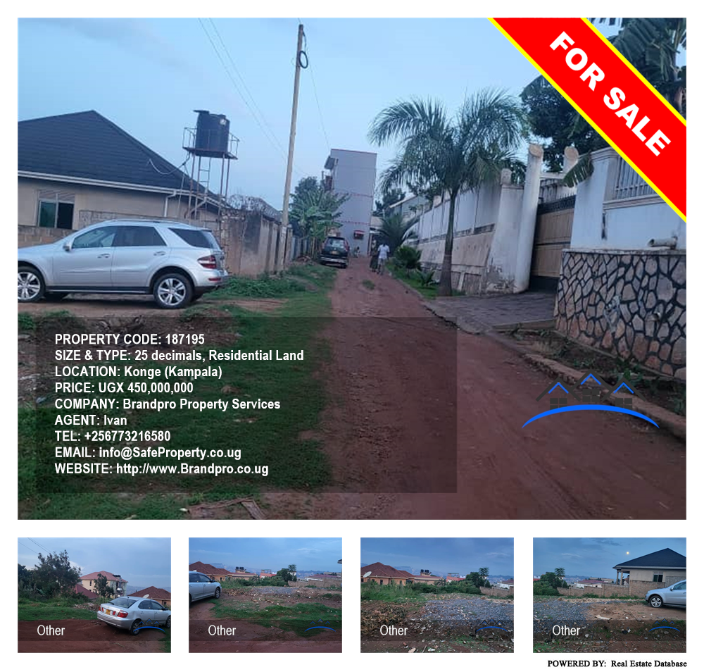 Residential Land  for sale in Konge Kampala Uganda, code: 187195