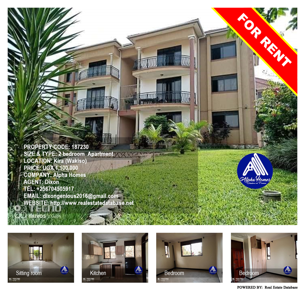 2 bedroom Apartment  for rent in Kira Wakiso Uganda, code: 187230