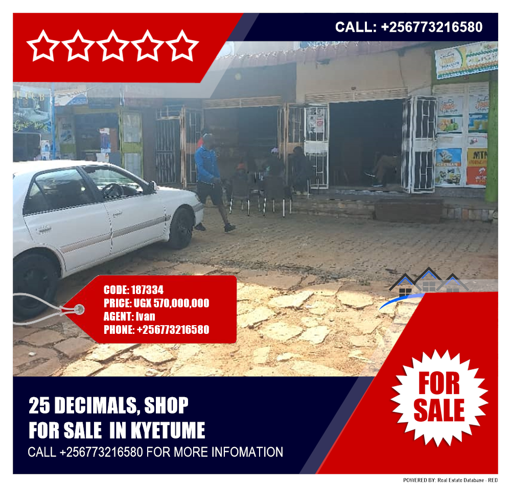 Shop  for sale in Kyetume Wakiso Uganda, code: 187334