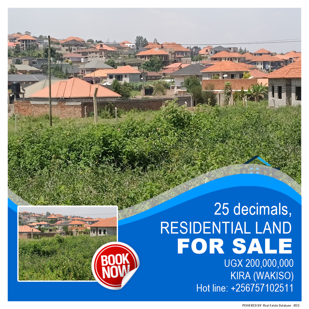 Residential Land  for sale in Kira Wakiso Uganda, code: 187635