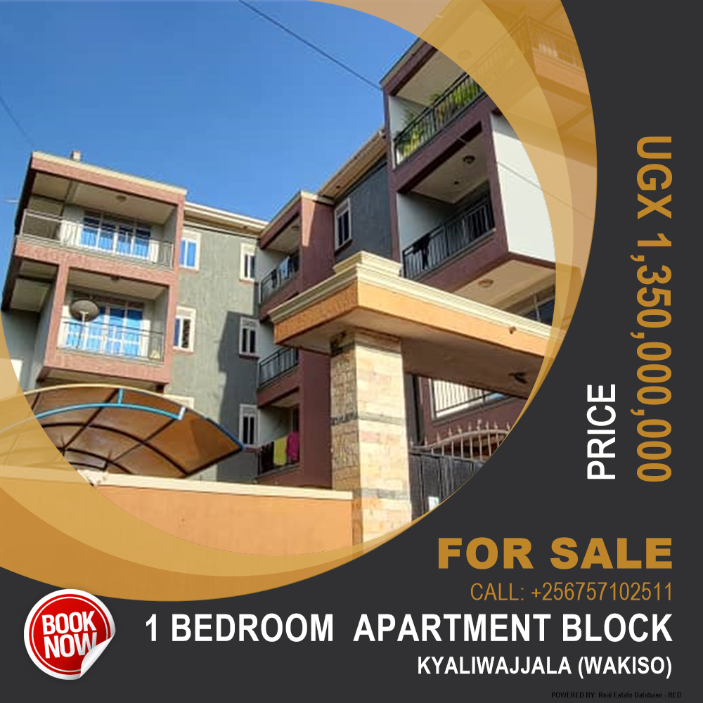 1 bedroom Apartment block  for sale in Kyaliwajjala Wakiso Uganda, code: 187797