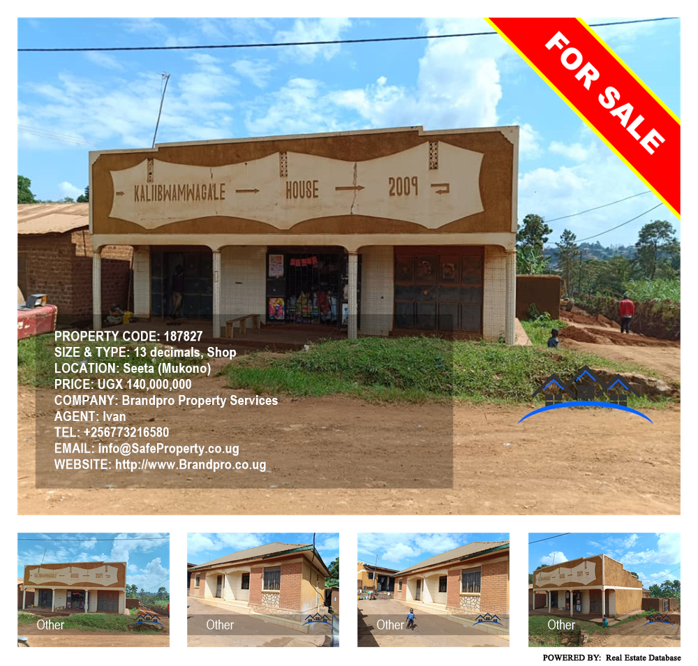 Shop  for sale in Seeta Mukono Uganda, code: 187827