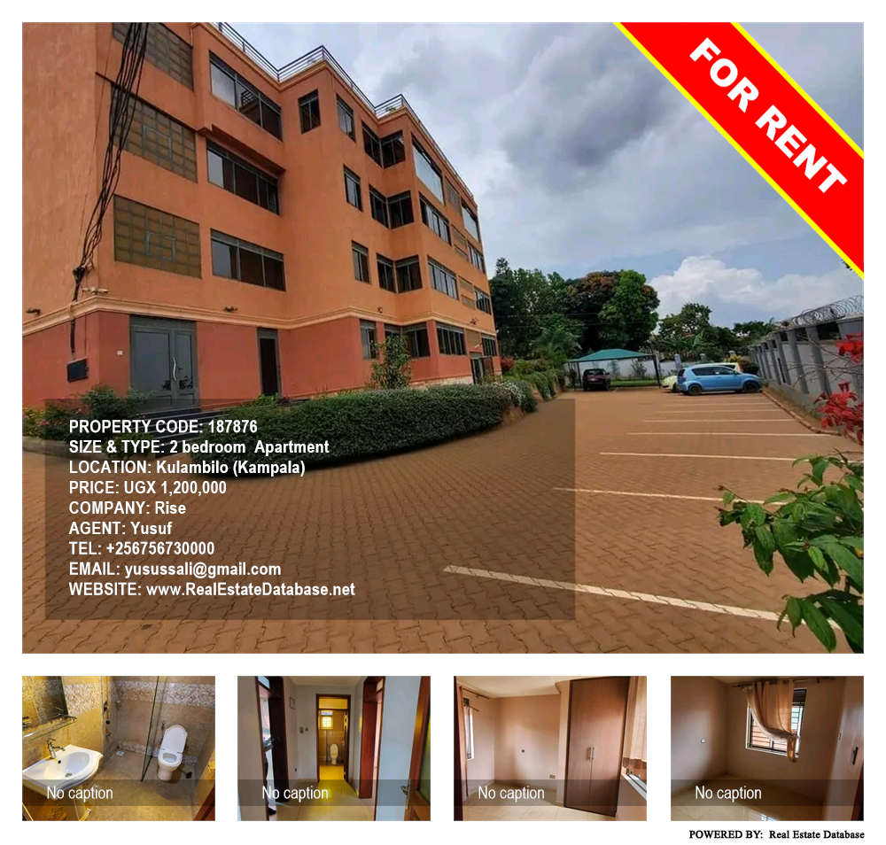 2 bedroom Apartment  for rent in Kulambilo Kampala Uganda, code: 187876
