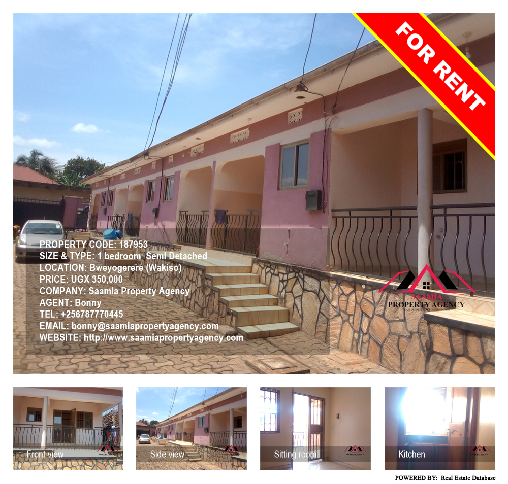 1 bedroom Semi Detached  for rent in Bweyogerere Wakiso Uganda, code: 187953