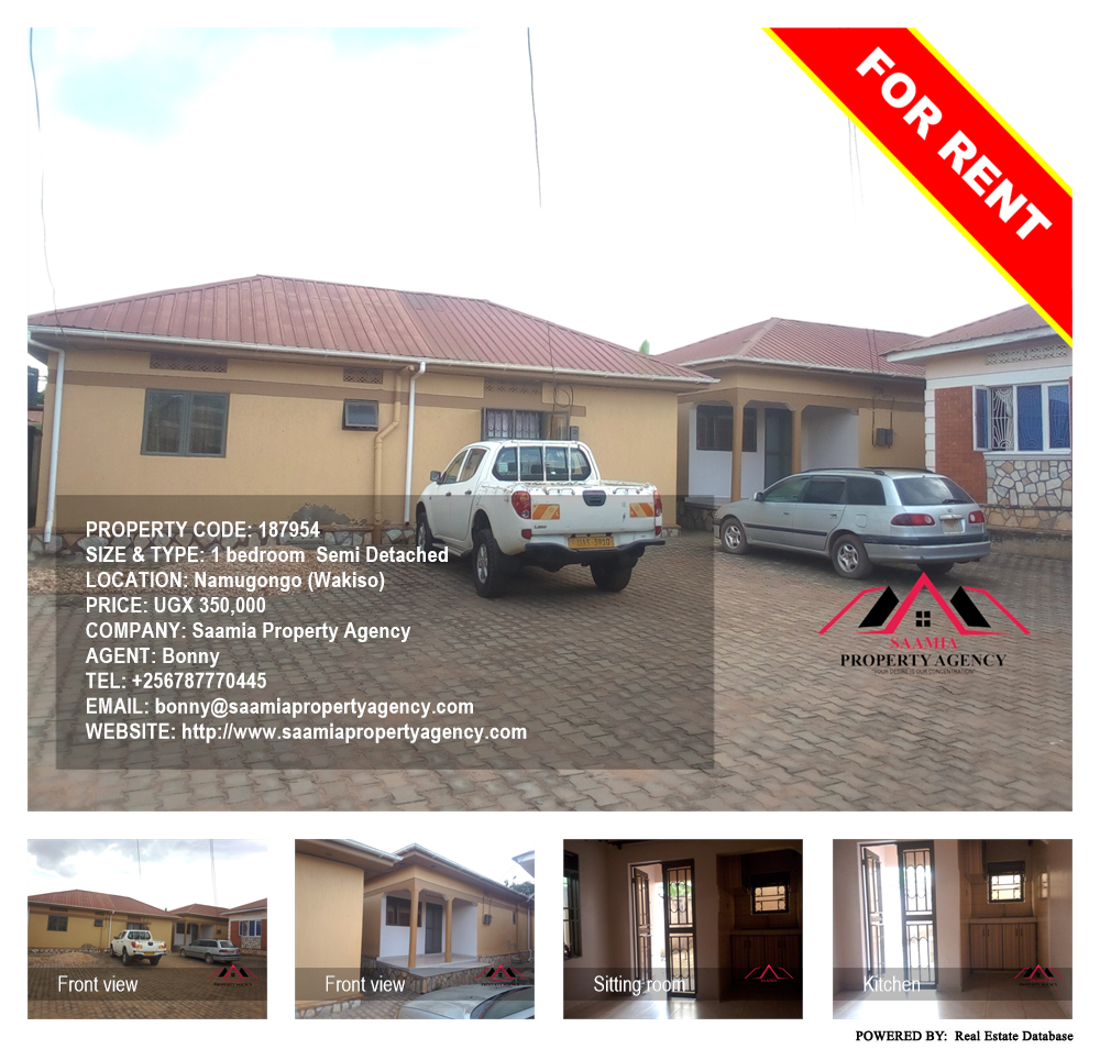 1 bedroom Semi Detached  for rent in Namugongo Wakiso Uganda, code: 187954