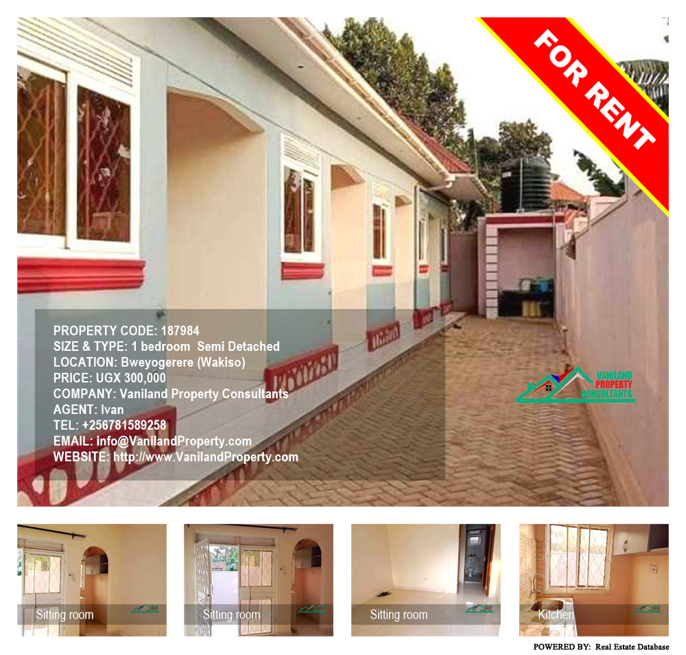 1 bedroom Semi Detached  for rent in Bweyogerere Wakiso Uganda, code: 187984