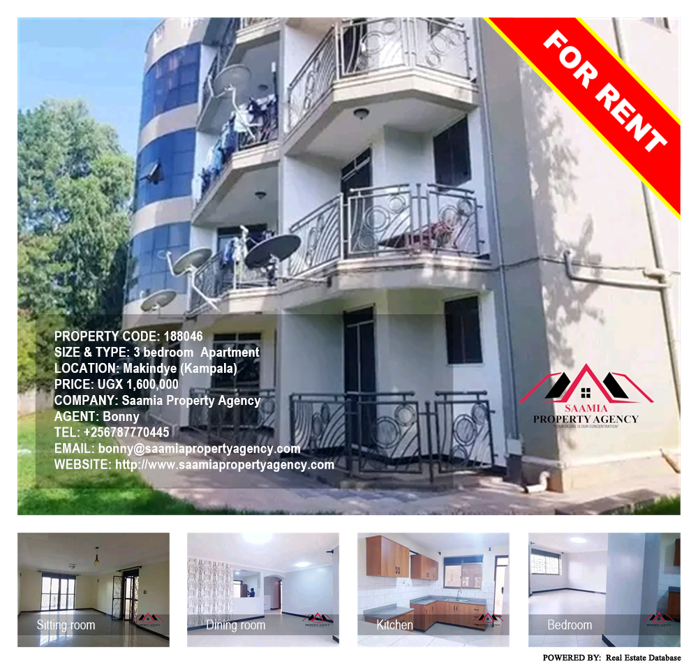 3 bedroom Apartment  for rent in Makindye Kampala Uganda, code: 188046