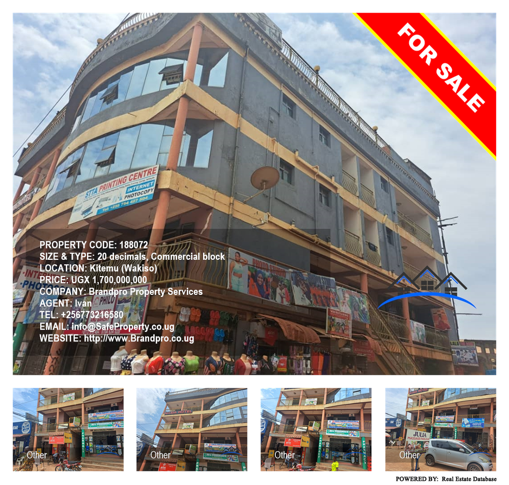 Commercial block  for sale in Kitemu Wakiso Uganda, code: 188072