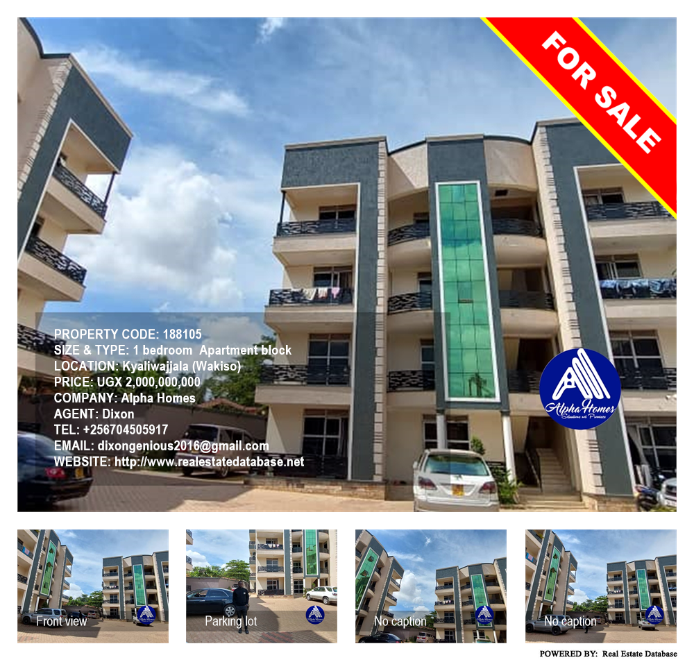 1 bedroom Apartment block  for sale in Kyaliwajjala Wakiso Uganda, code: 188105