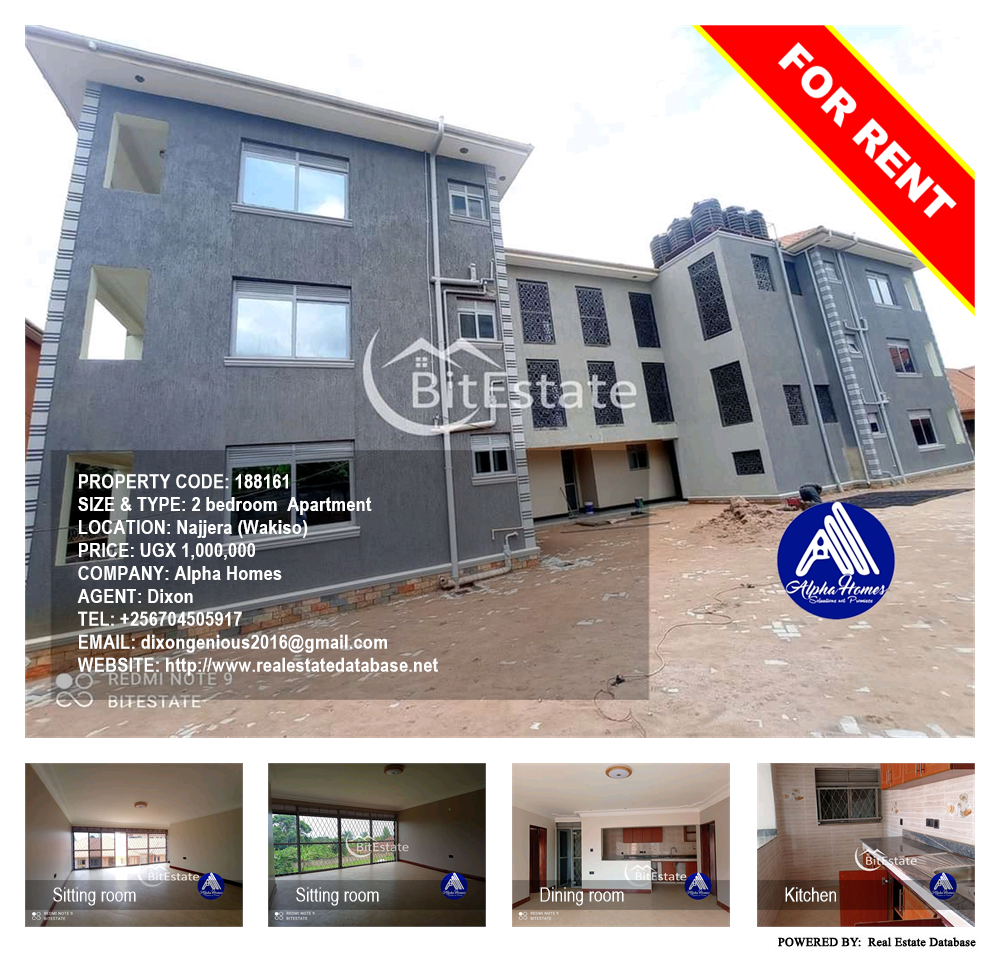 2 bedroom Apartment  for rent in Najjera Wakiso Uganda, code: 188161