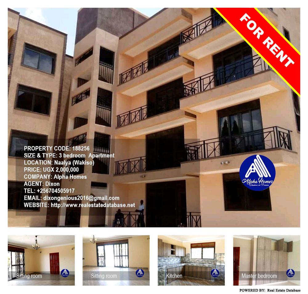 3 bedroom Apartment  for rent in Naalya Wakiso Uganda, code: 188256