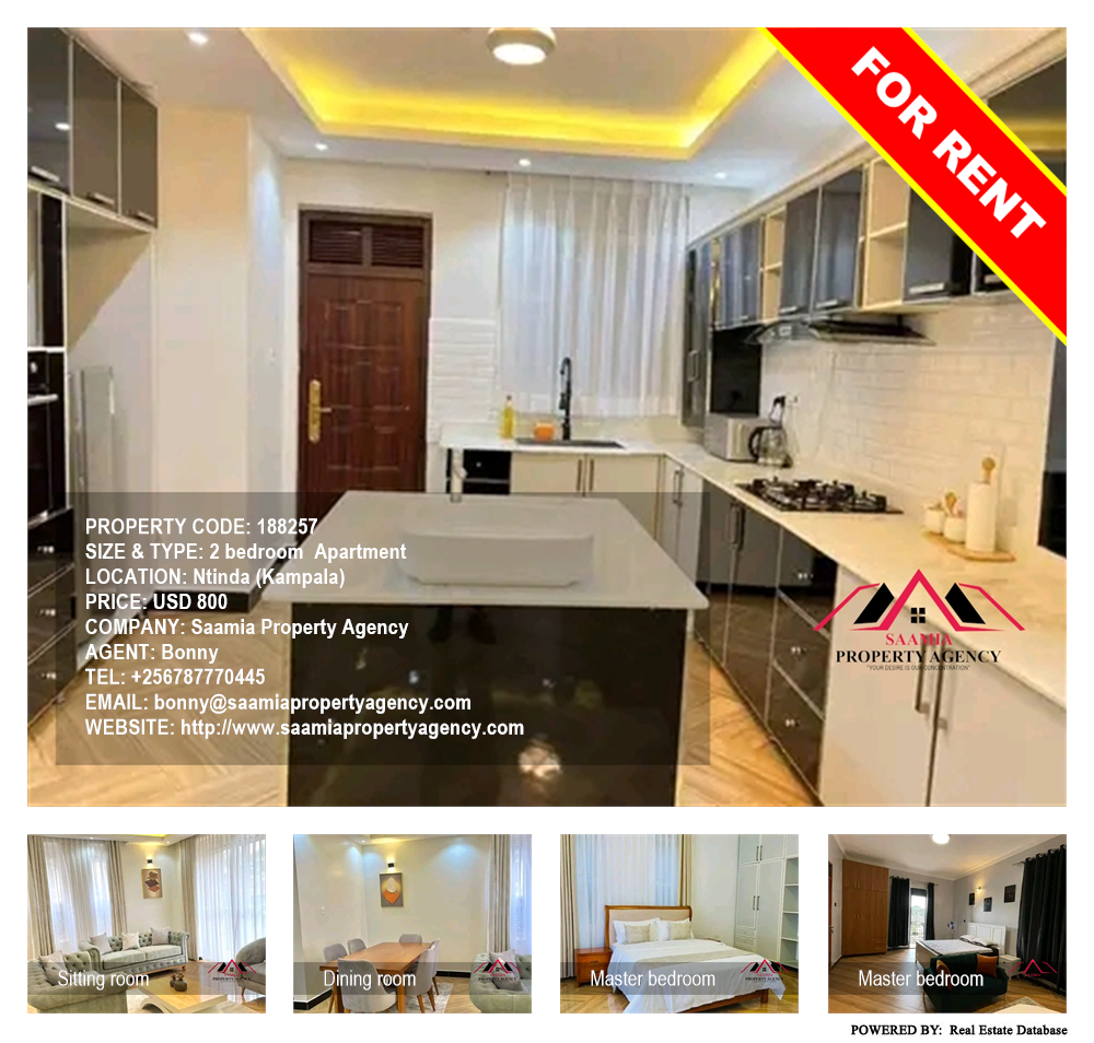 2 bedroom Apartment  for rent in Ntinda Kampala Uganda, code: 188257