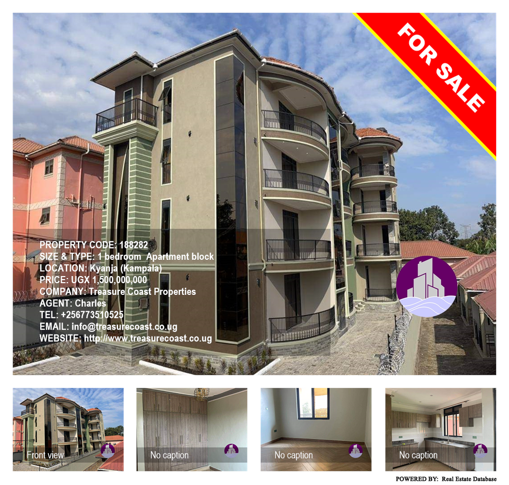 1 bedroom Apartment block  for sale in Kyanja Kampala Uganda, code: 188282