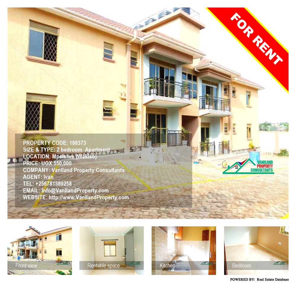 2 bedroom Apartment  for rent in Mpelelwe Wakiso Uganda, code: 188373