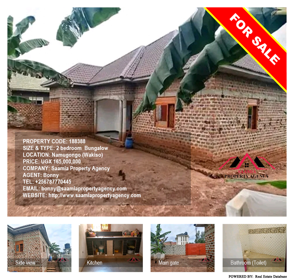 2 bedroom Bungalow  for sale in Namugongo Wakiso Uganda, code: 188388