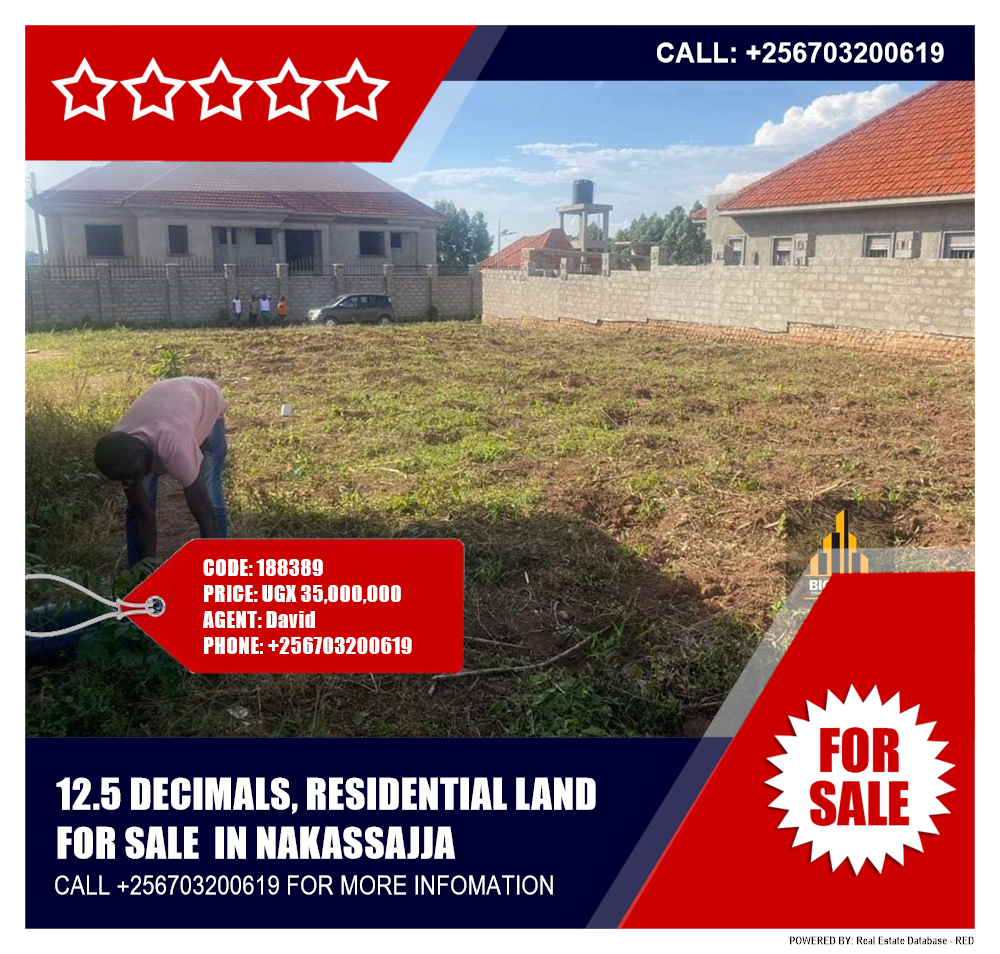 Residential Land  for sale in Nakassajja Wakiso Uganda, code: 188389