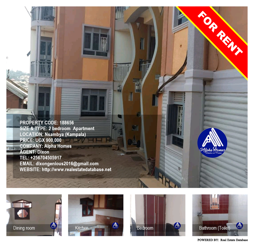 2 bedroom Apartment  for rent in Nsambya Kampala Uganda, code: 188656