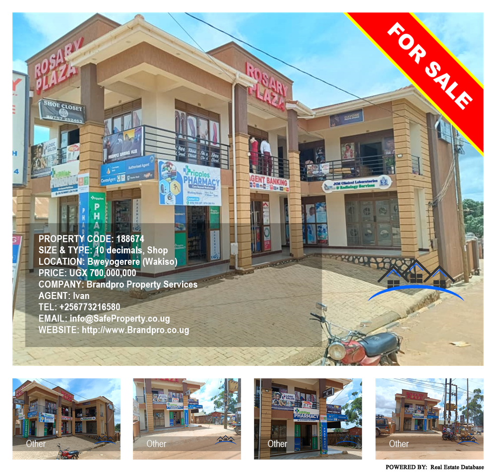 Shop  for sale in Bweyogerere Wakiso Uganda, code: 188674