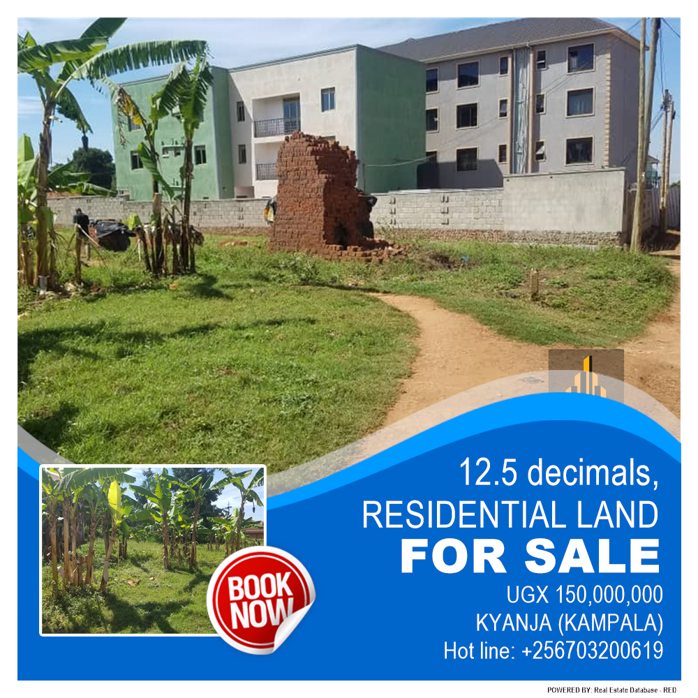 Residential Land  for sale in Kyanja Kampala Uganda, code: 188717